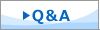 Ｑ＆Ａ